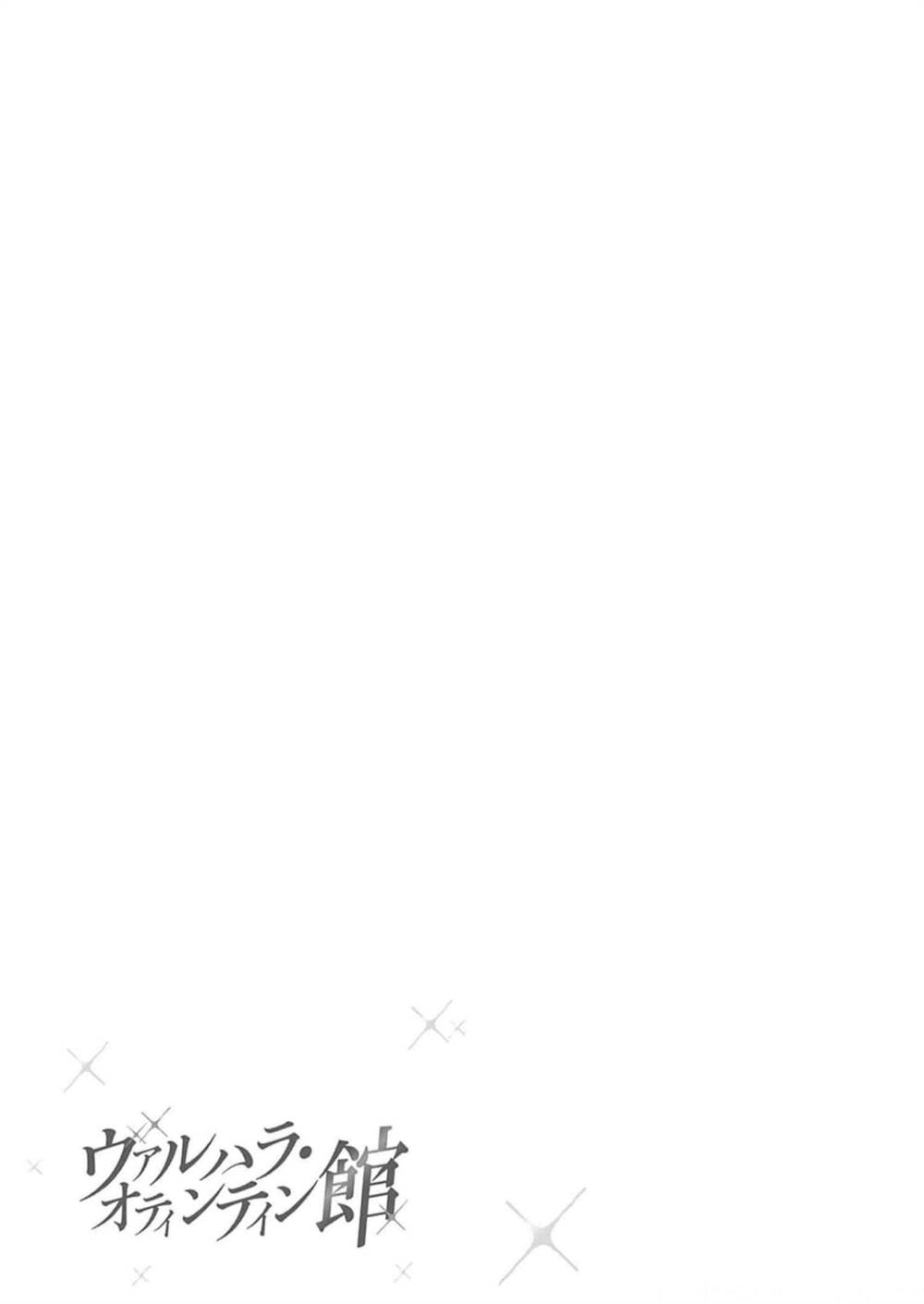 image-komik-valhalla-penis-mansion-chapter-29-1/24