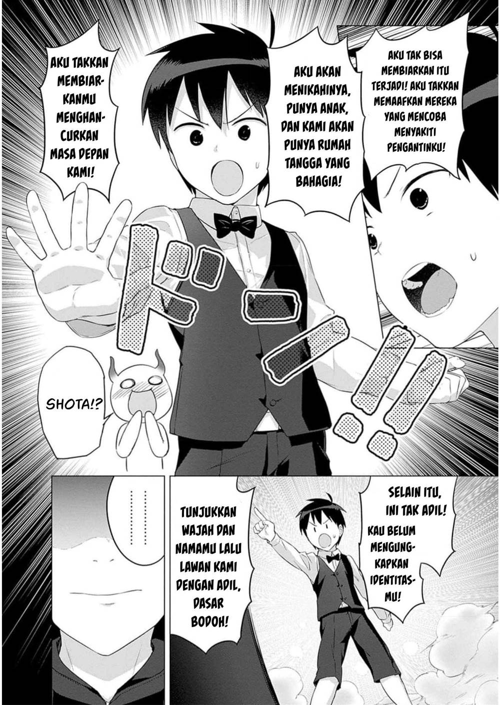 image-komik-valhalla-penis-mansion-chapter-29-7/24