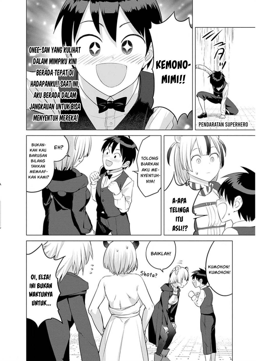 image-komik-valhalla-penis-mansion-chapter-29-11/24