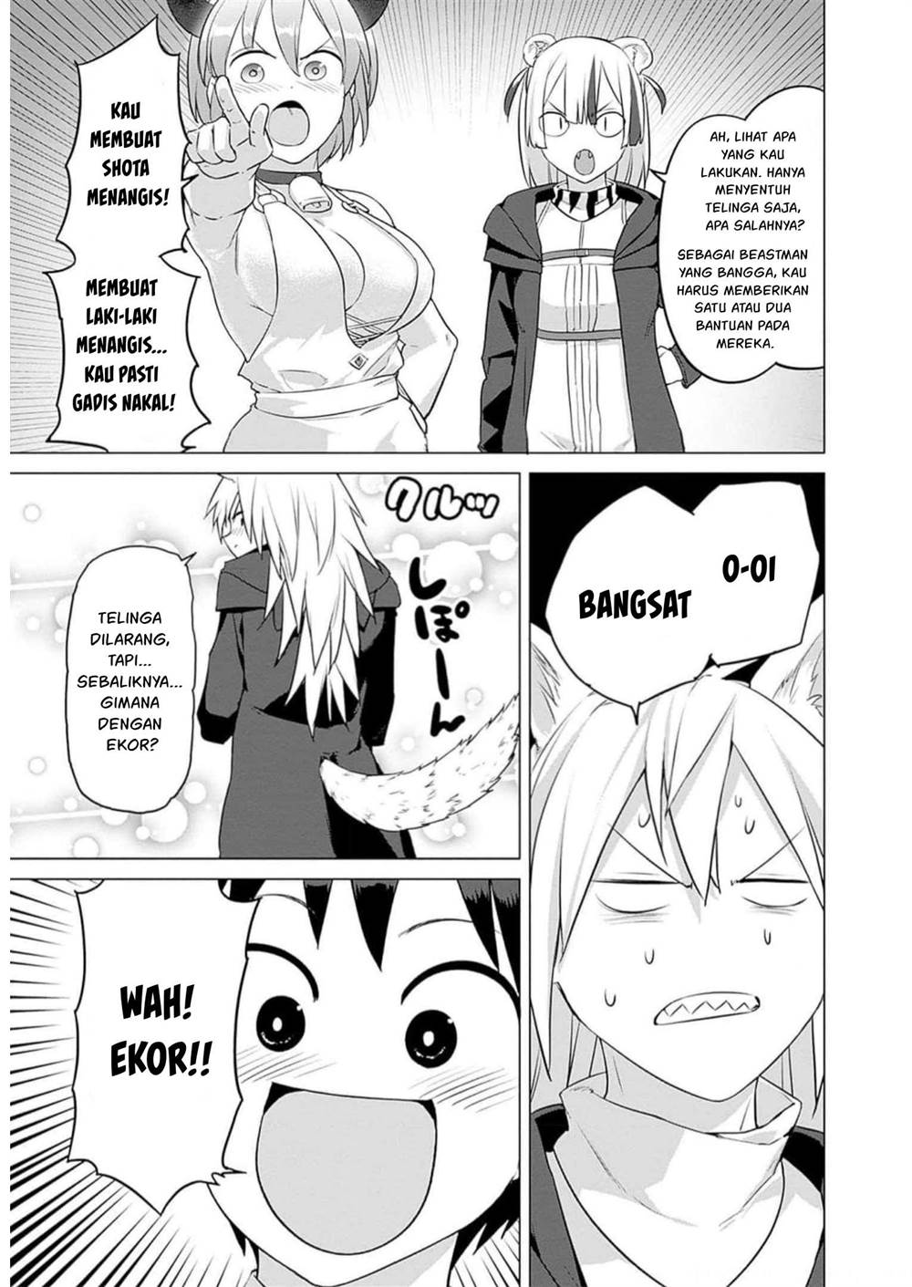 image-komik-valhalla-penis-mansion-chapter-29-14/24