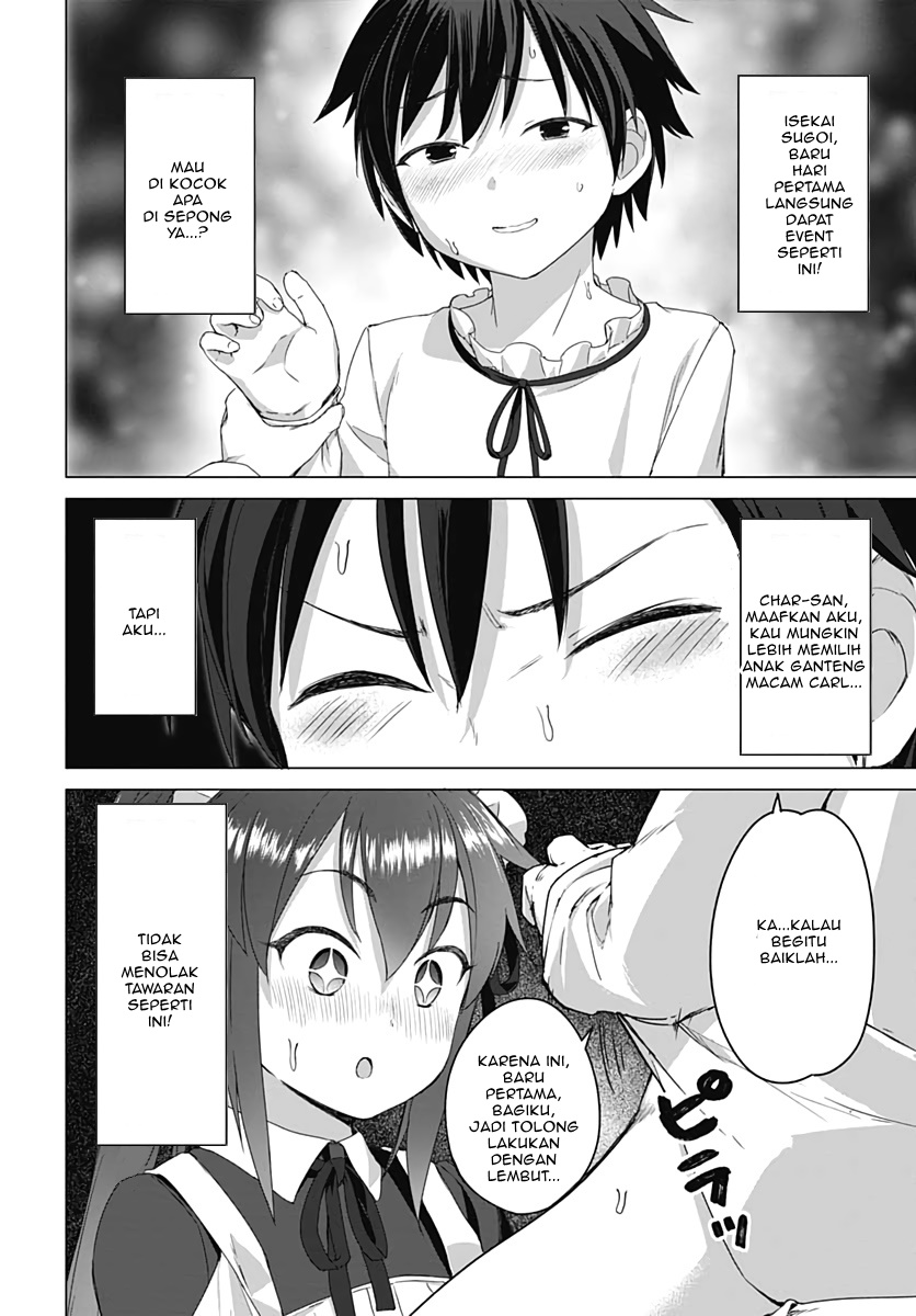 image-komik-valhalla-penis-mansion-chapter-3-5/24