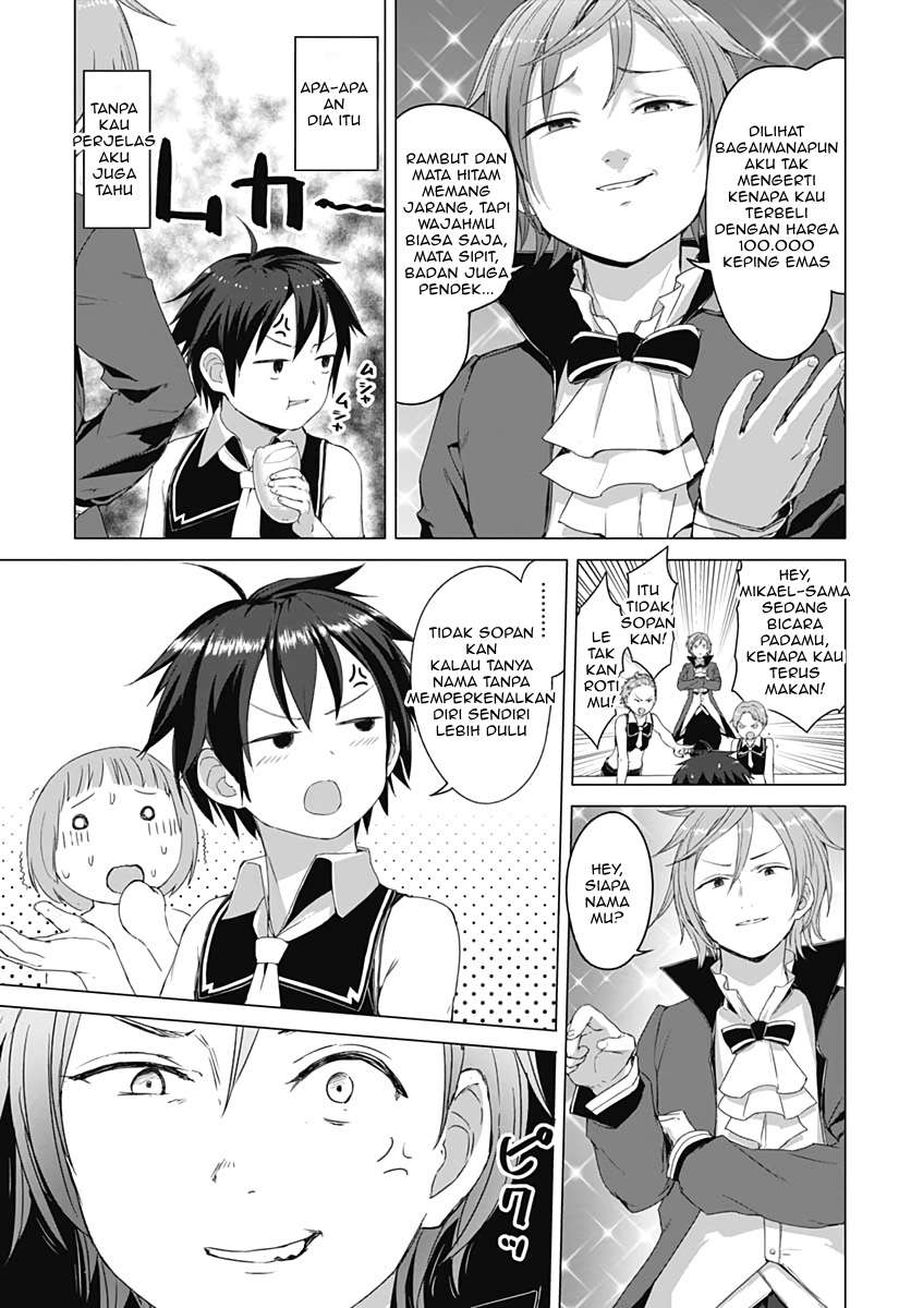 image-komik-valhalla-penis-mansion-chapter-3-14/24