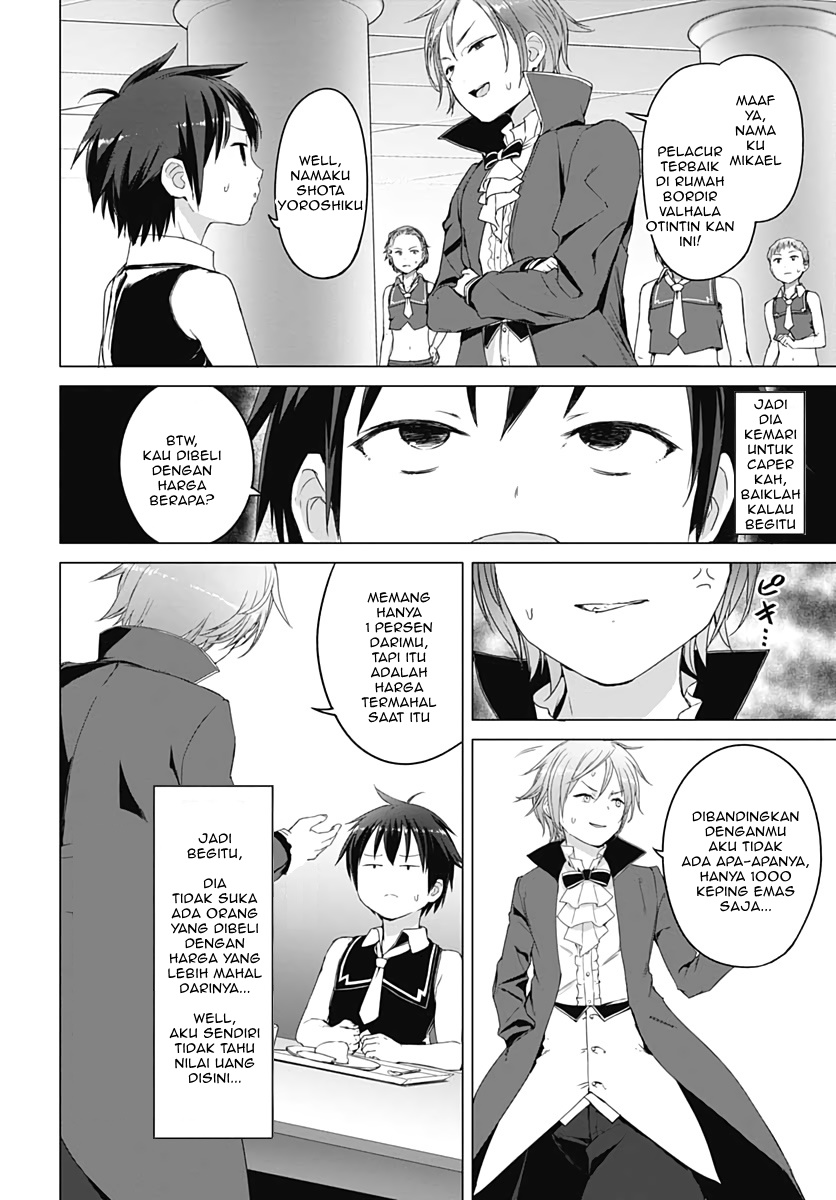 image-komik-valhalla-penis-mansion-chapter-3-15/24