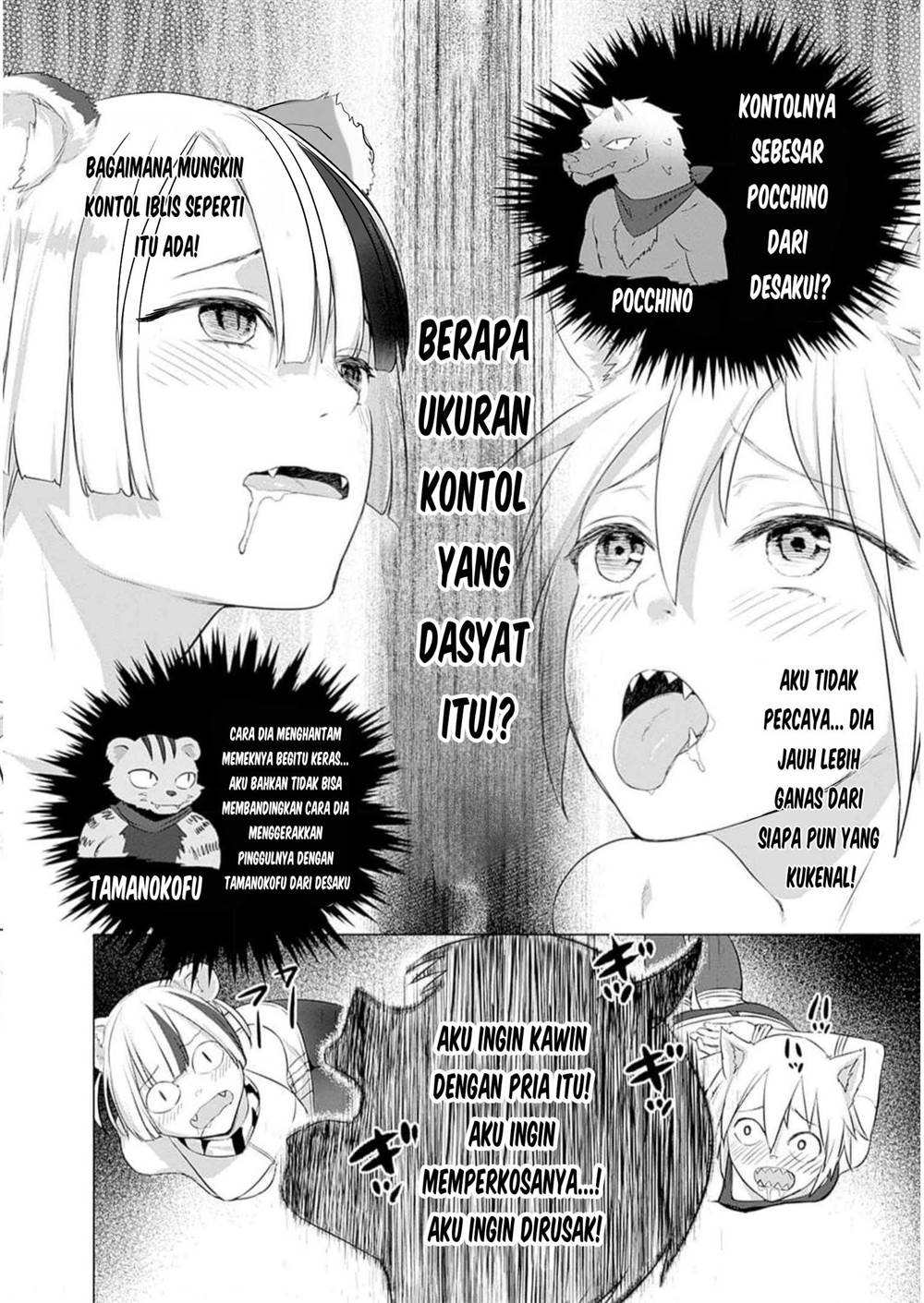 image-komik-valhalla-penis-mansion-chapter-30-14/23