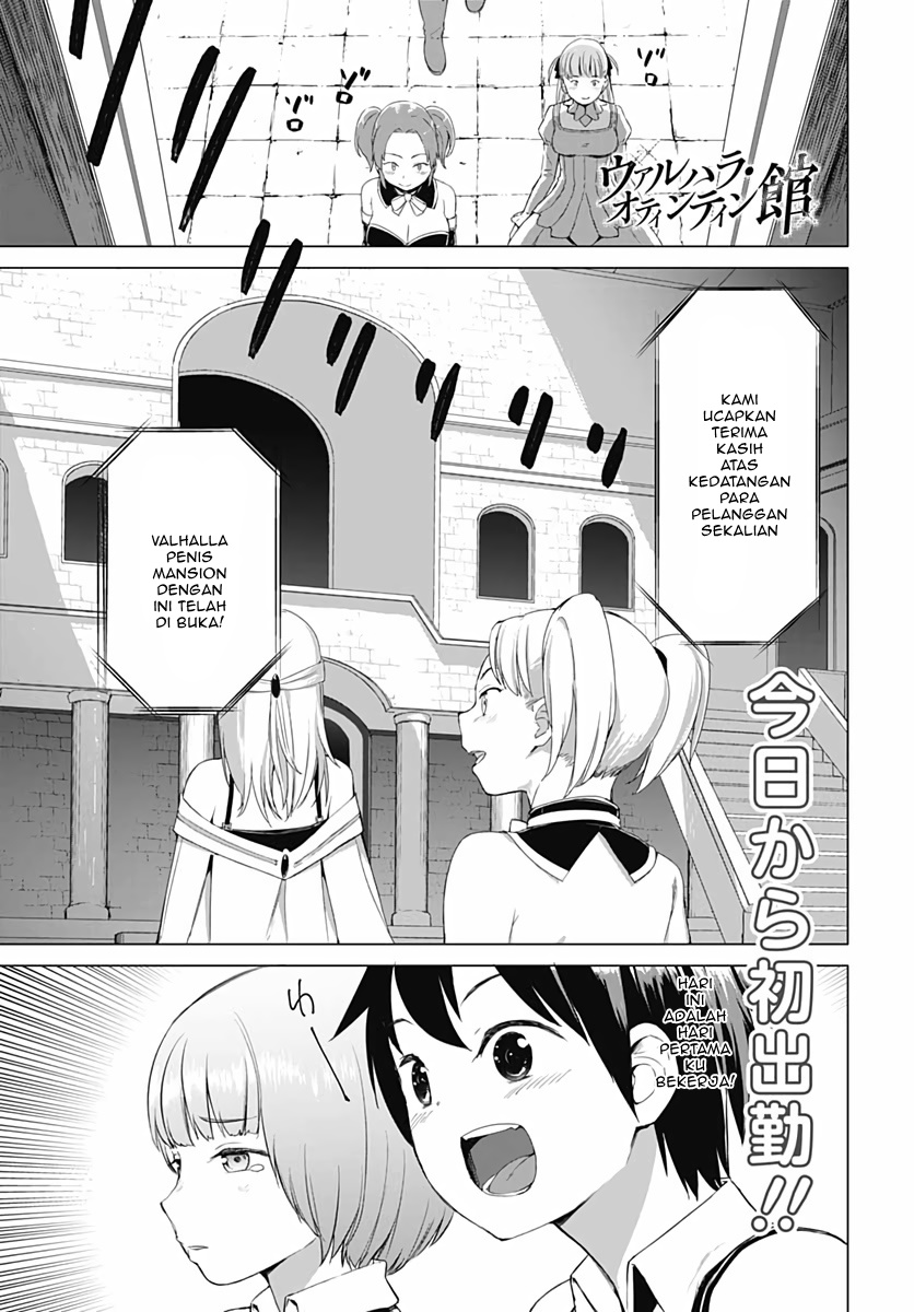 image-komik-valhalla-penis-mansion-chapter-4-0/26