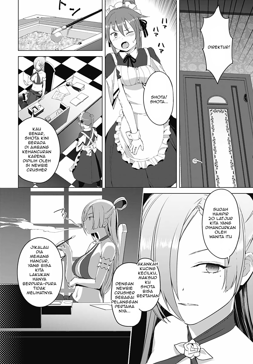 image-komik-valhalla-penis-mansion-chapter-4-5/26