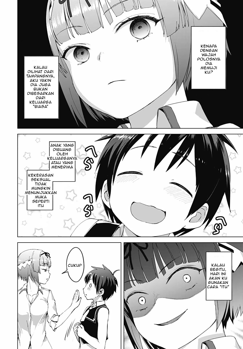 image-komik-valhalla-penis-mansion-chapter-4-9/26