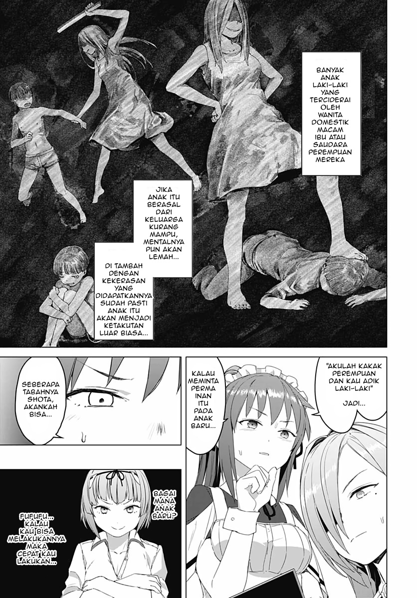 image-komik-valhalla-penis-mansion-chapter-4-14/26