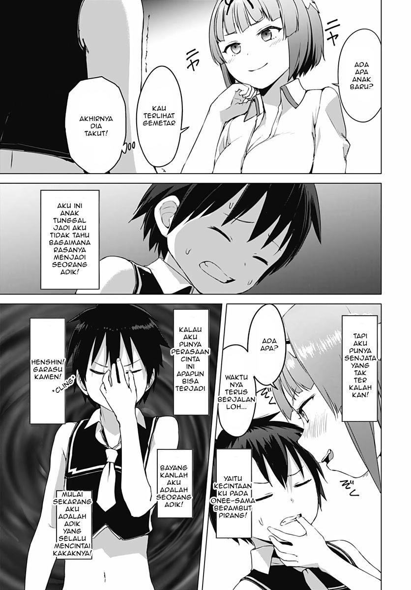 image-komik-valhalla-penis-mansion-chapter-4-16/26