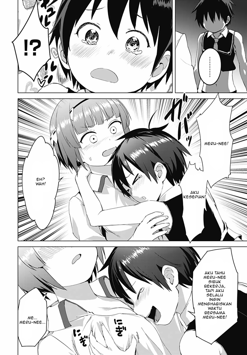 image-komik-valhalla-penis-mansion-chapter-4-17/26