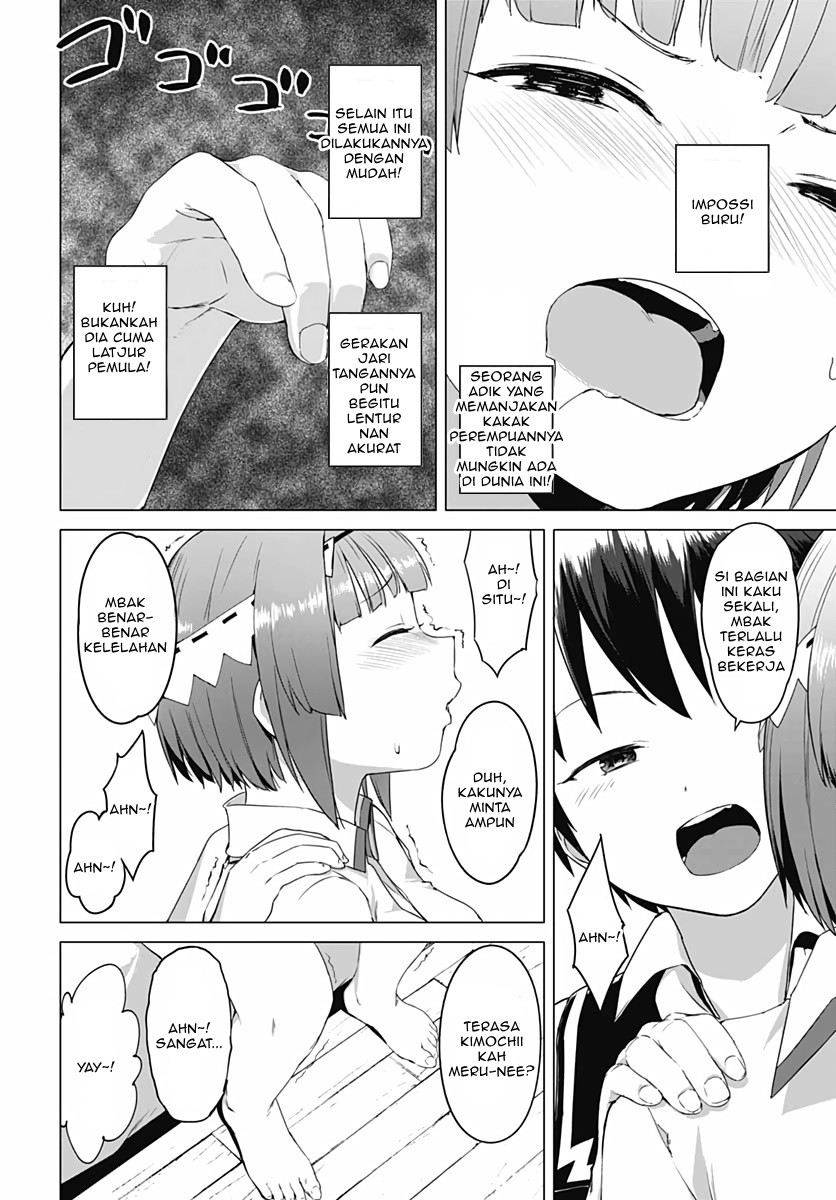image-komik-valhalla-penis-mansion-chapter-4-19/26