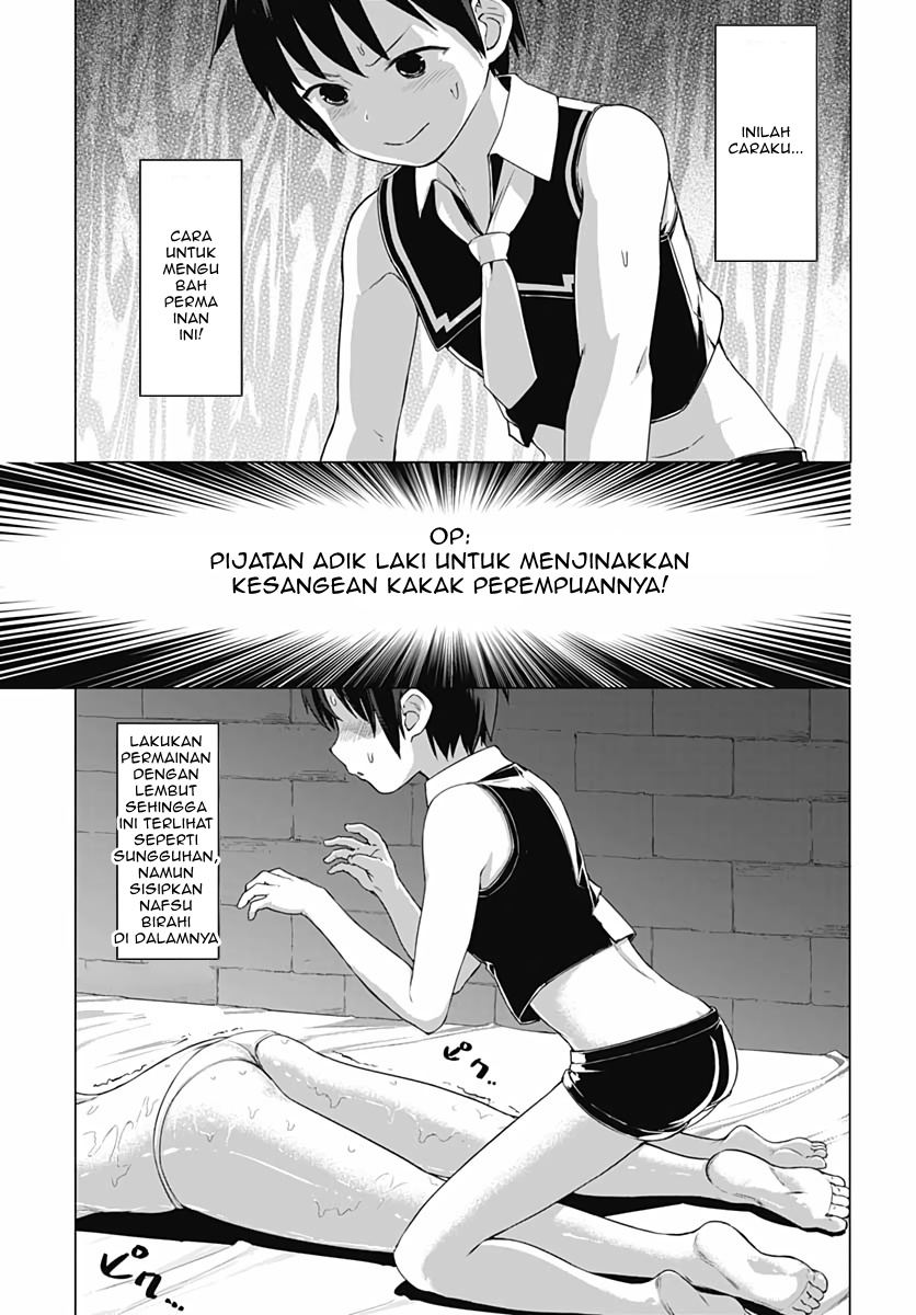 image-komik-valhalla-penis-mansion-chapter-4-24/26