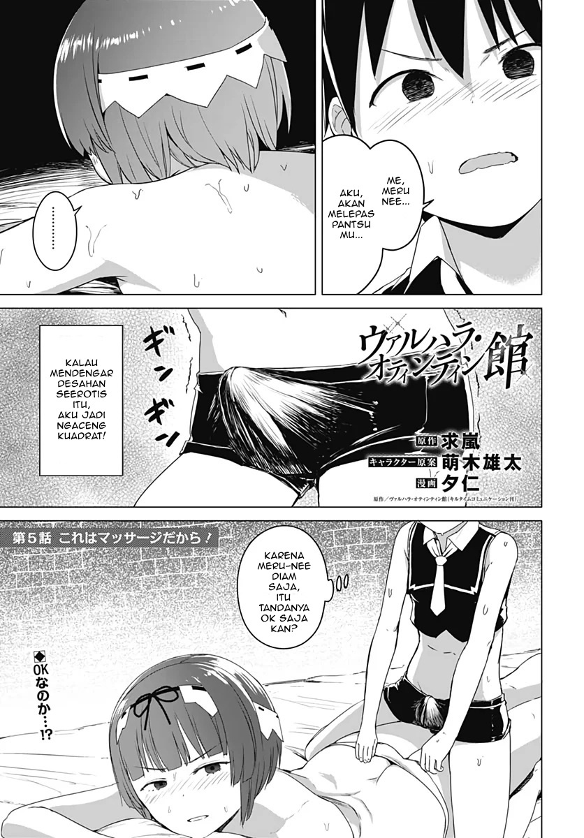 image-komik-valhalla-penis-mansion-chapter-5-1/23