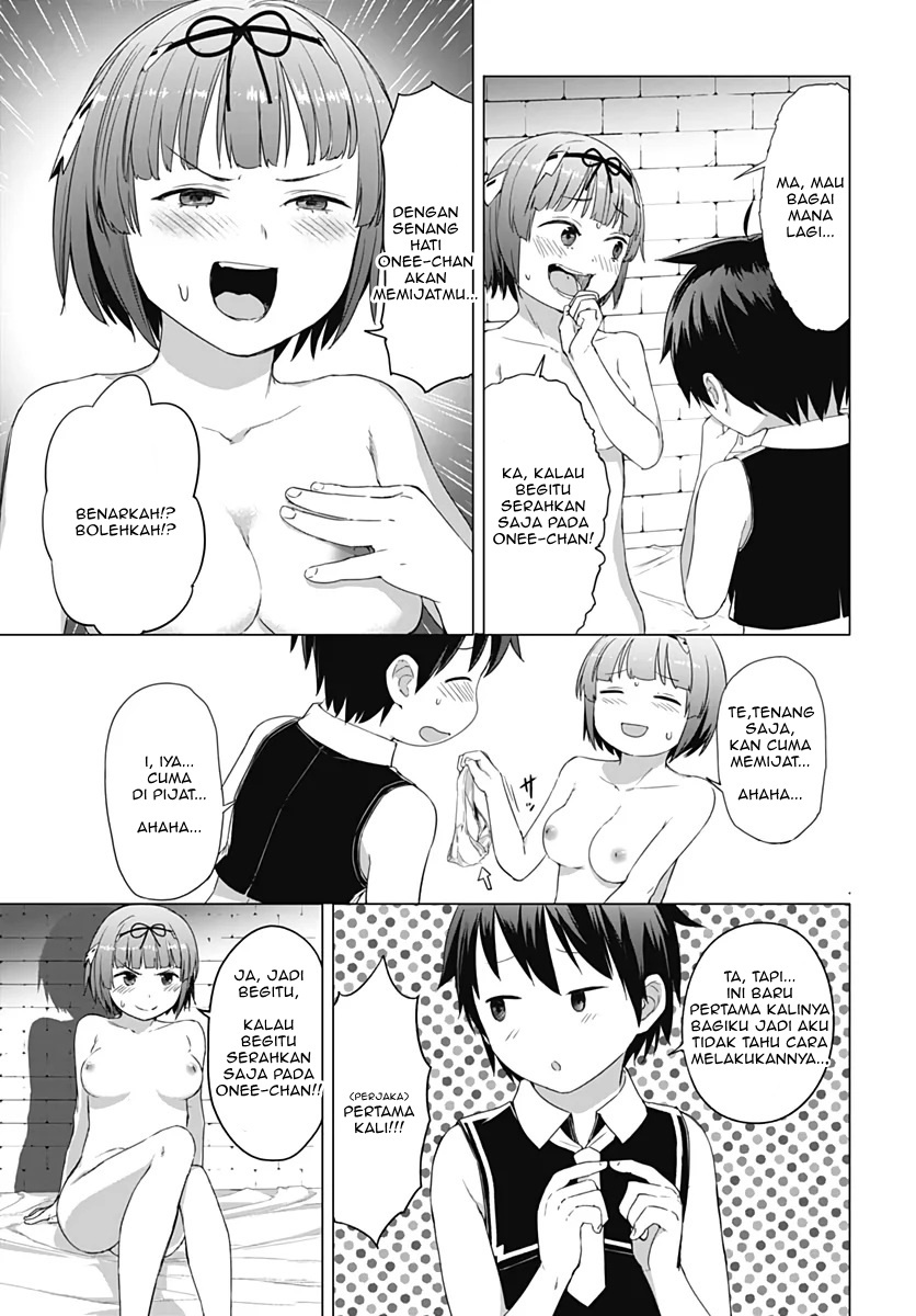 image-komik-valhalla-penis-mansion-chapter-5-15/23