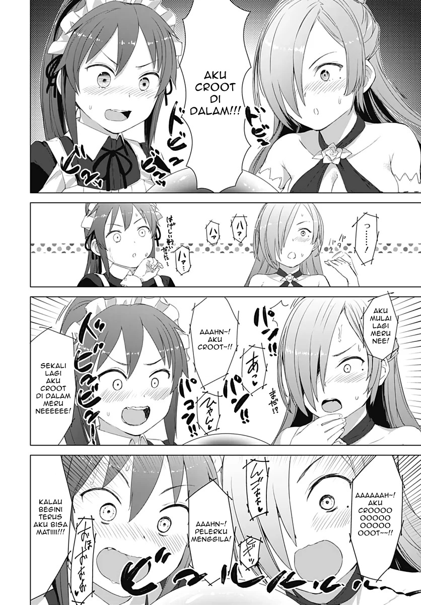 image-komik-valhalla-penis-mansion-chapter-5-20/23