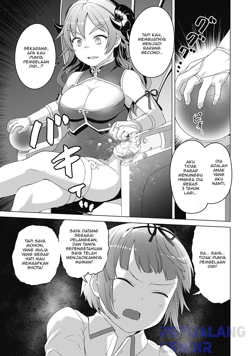 image-komik-valhalla-penis-mansion-chapter-6-18/23