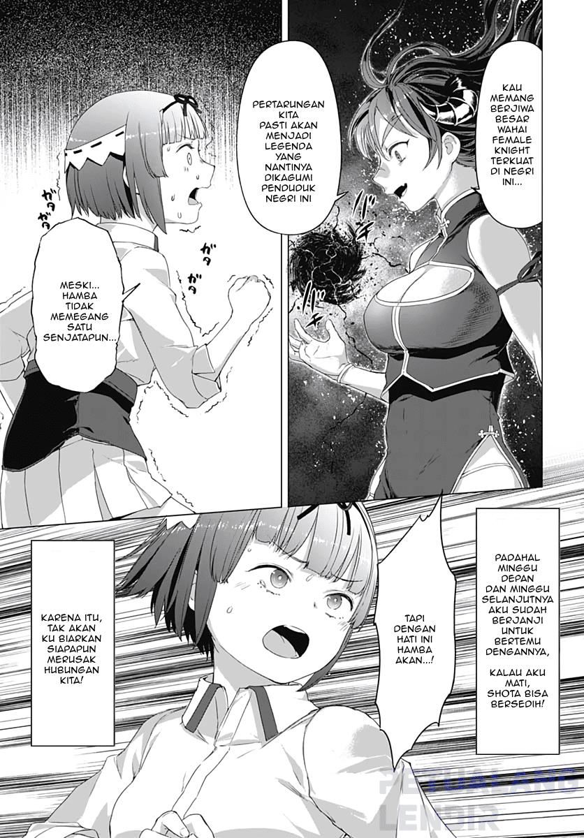 image-komik-valhalla-penis-mansion-chapter-6-20/23