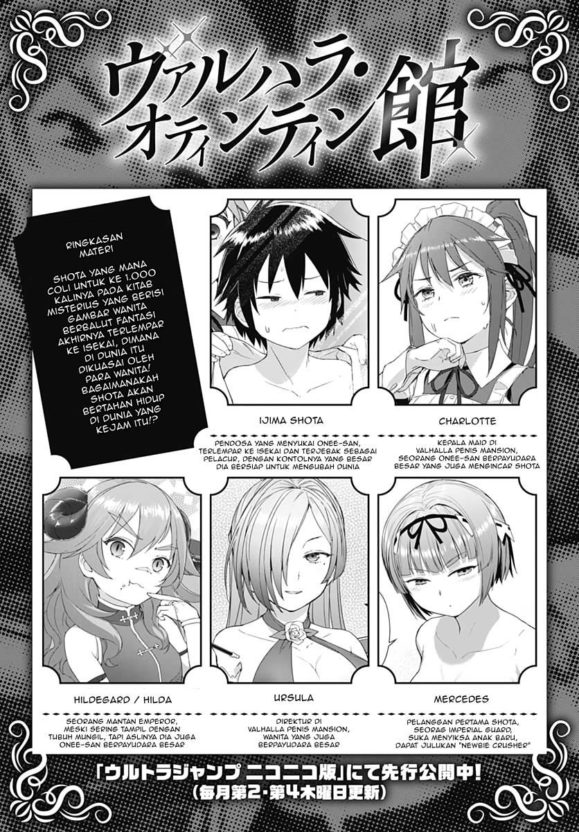 image-komik-valhalla-penis-mansion-chapter-7-0/21