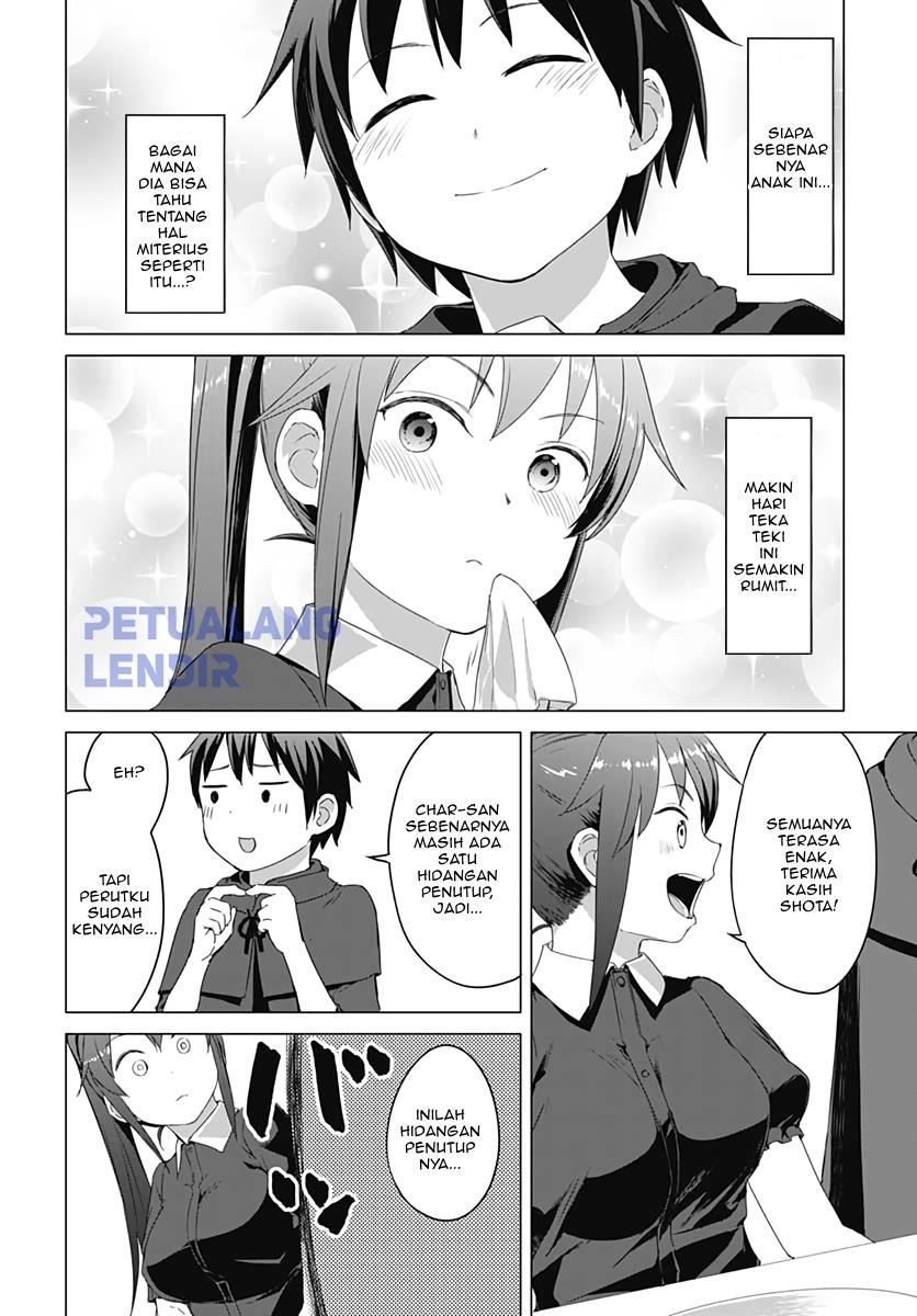 image-komik-valhalla-penis-mansion-chapter-7-14/21