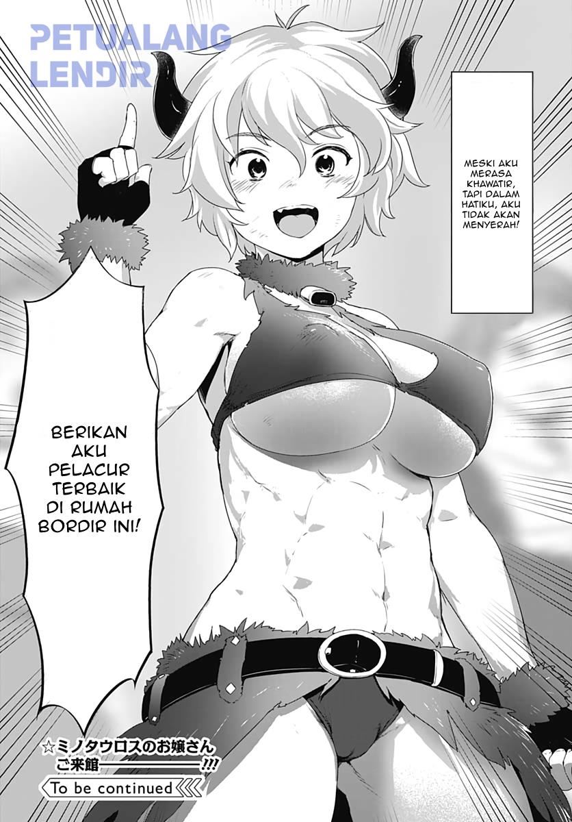 image-komik-valhalla-penis-mansion-chapter-7-20/21
