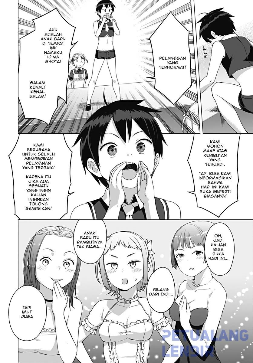 image-komik-valhalla-penis-mansion-chapter-8-7/27