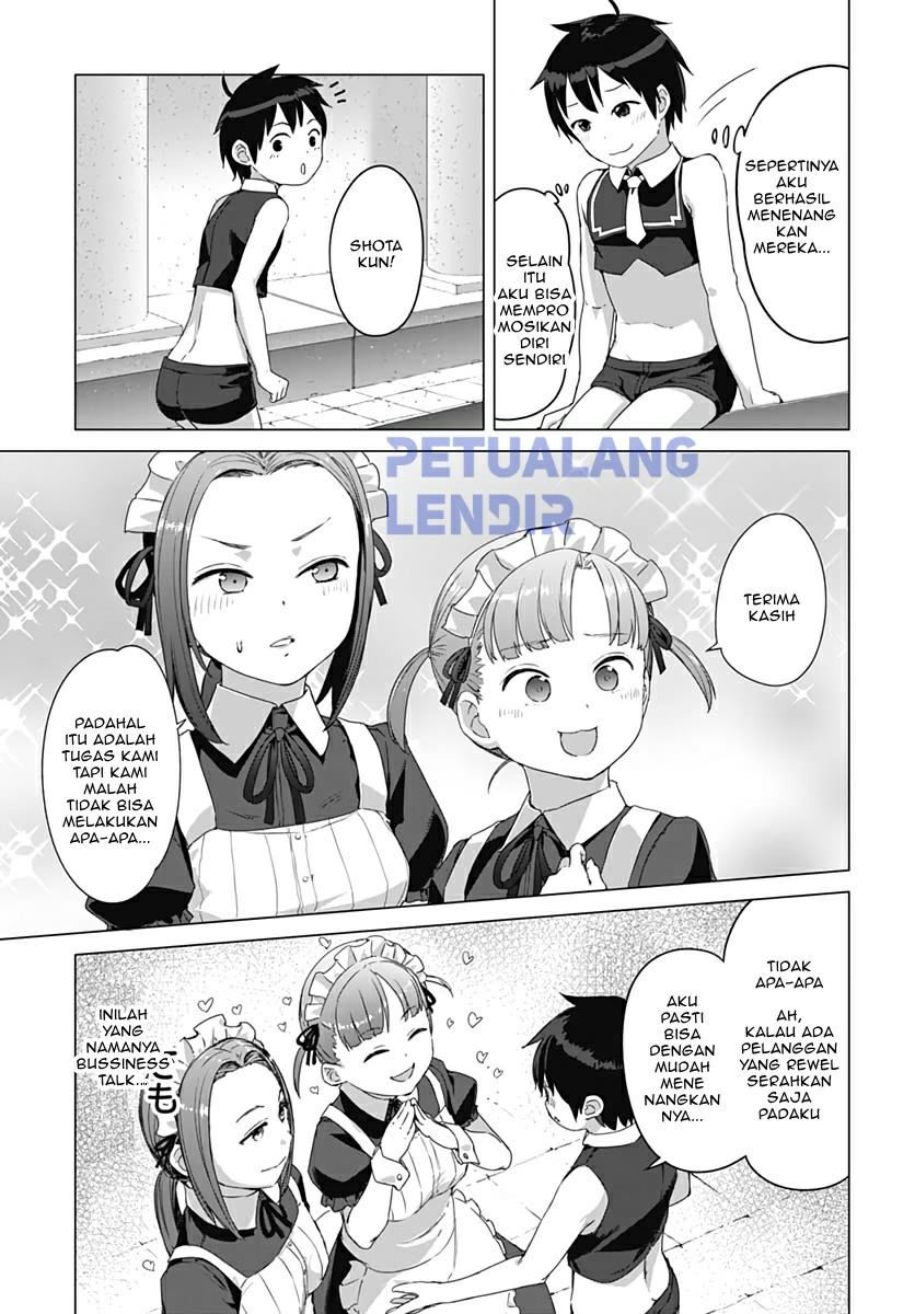 image-komik-valhalla-penis-mansion-chapter-8-8/27