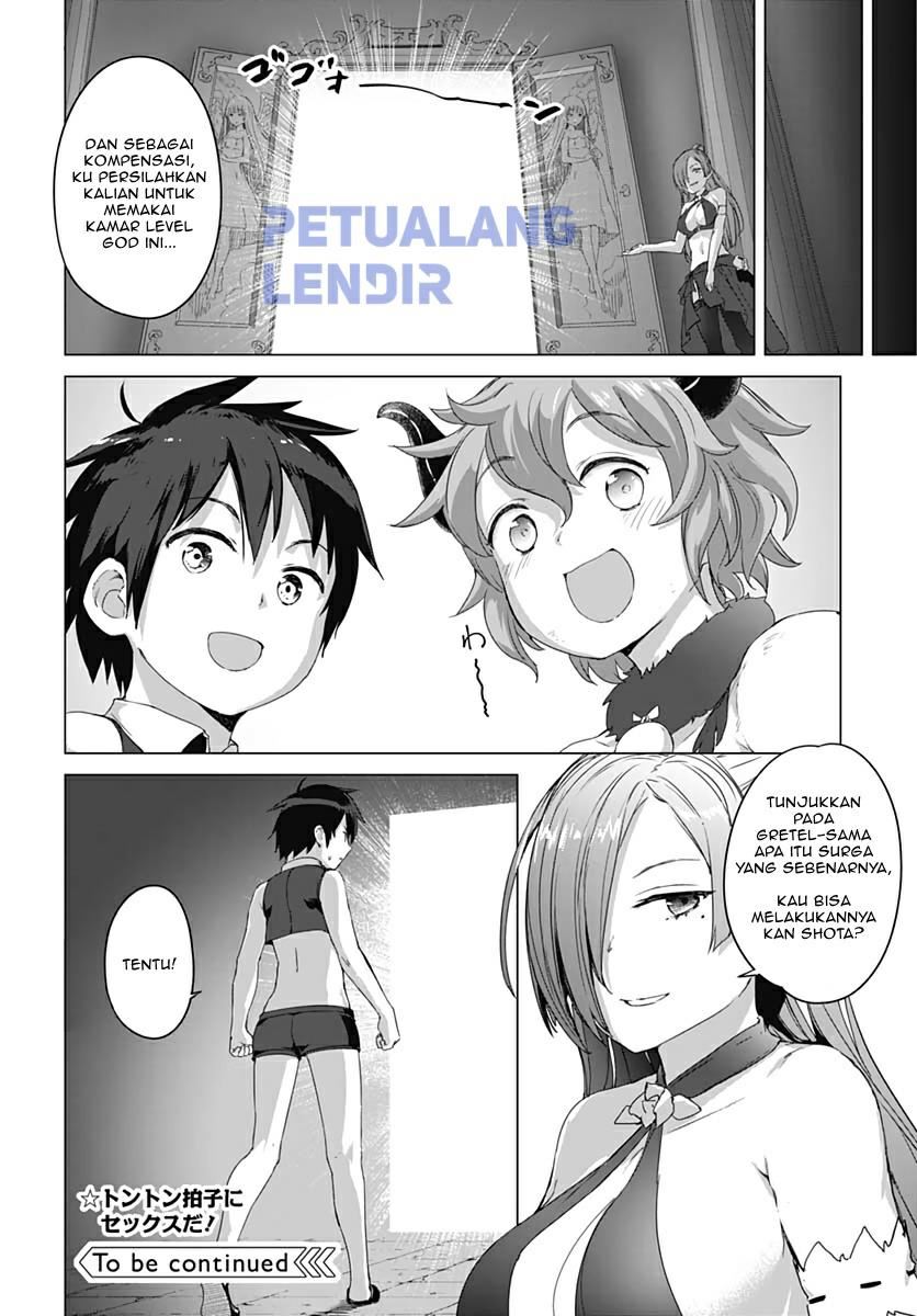 image-komik-valhalla-penis-mansion-chapter-8-25/27