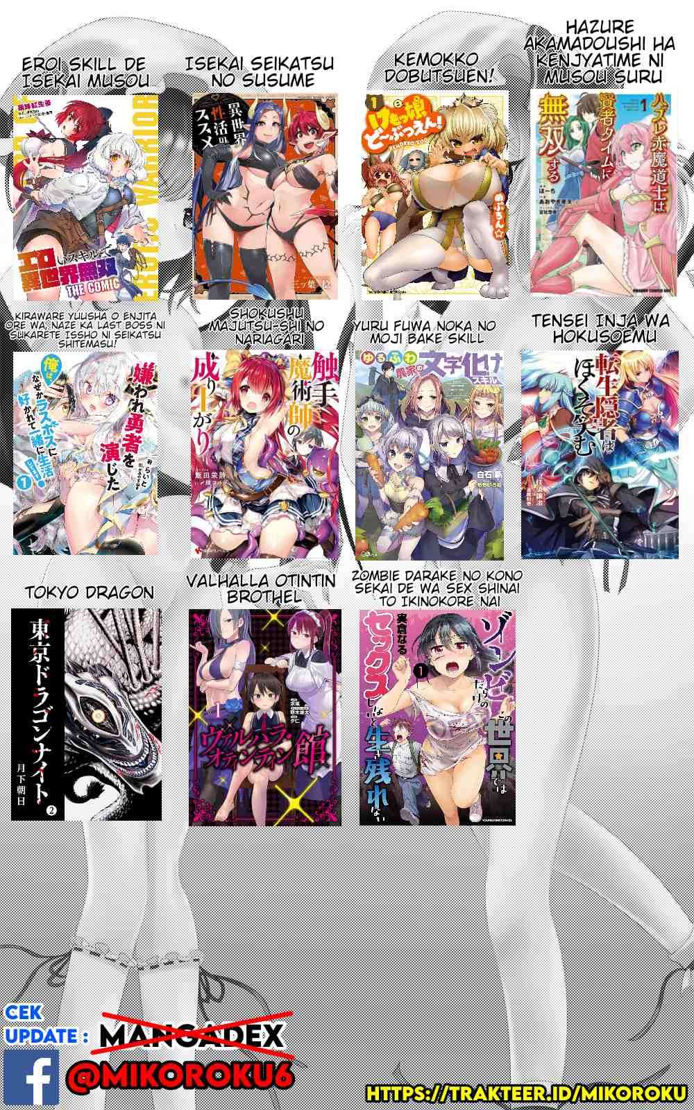 image-komik-valhalla-penis-mansion-chapter-9.1-16/17