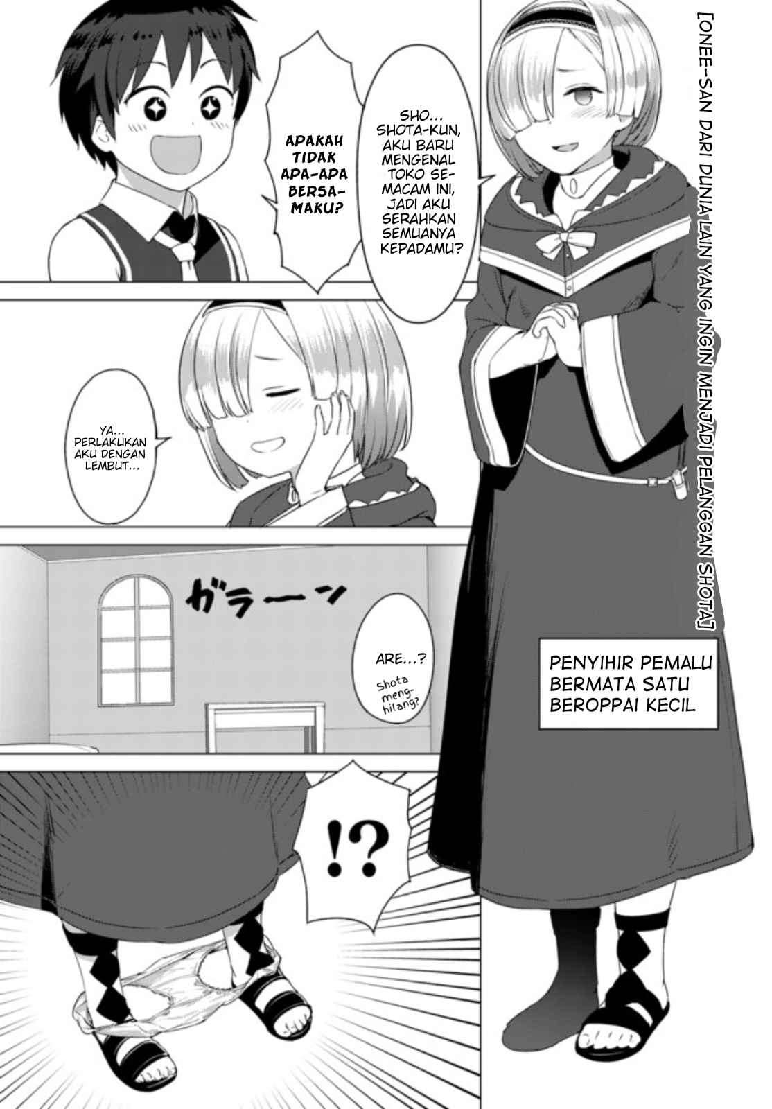 image-komik-valhalla-penis-mansion-chapter-9.5-1/4