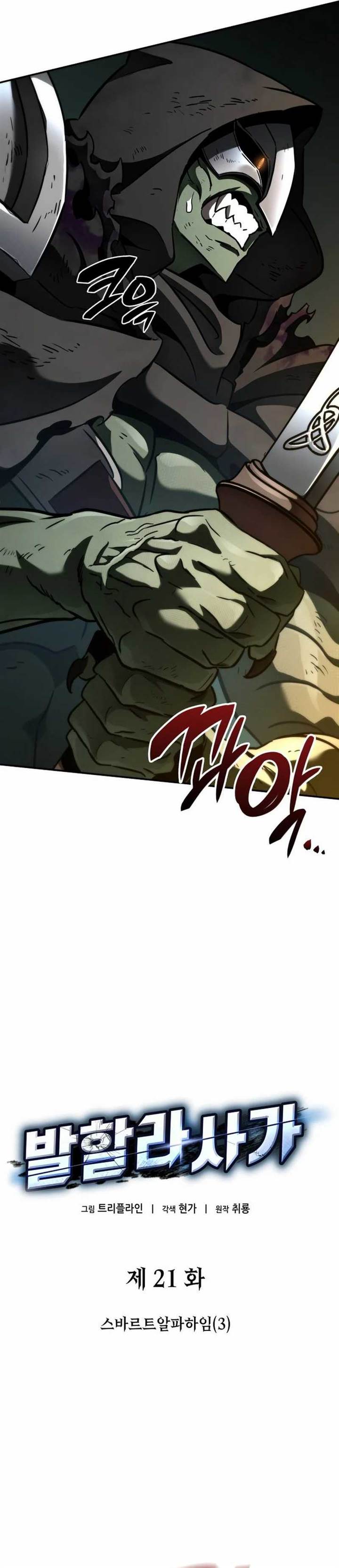 image-komik-valhalla-saga-chapter-21-13/47