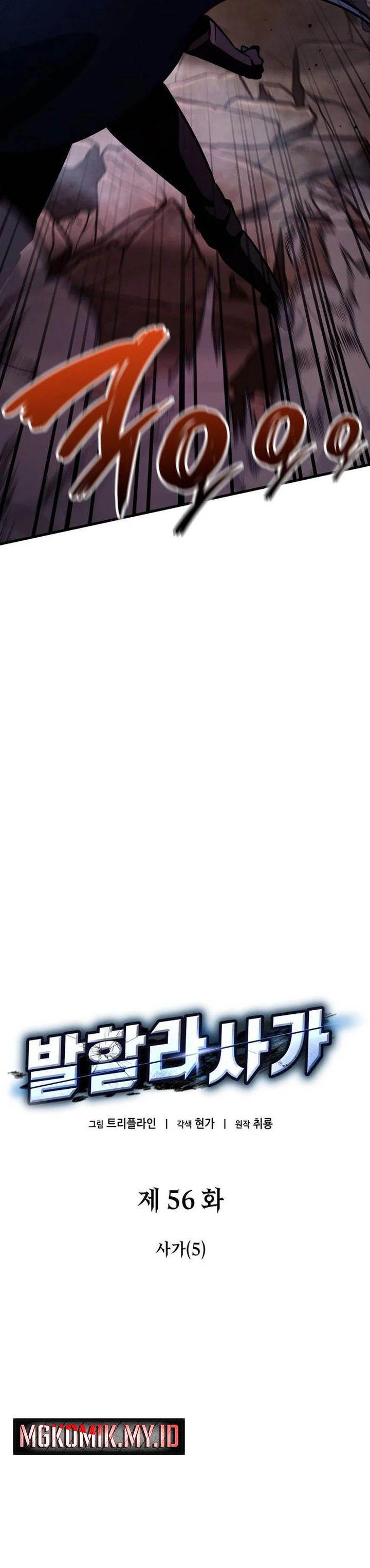 image-komik-valhalla-saga-chapter-56-11/46