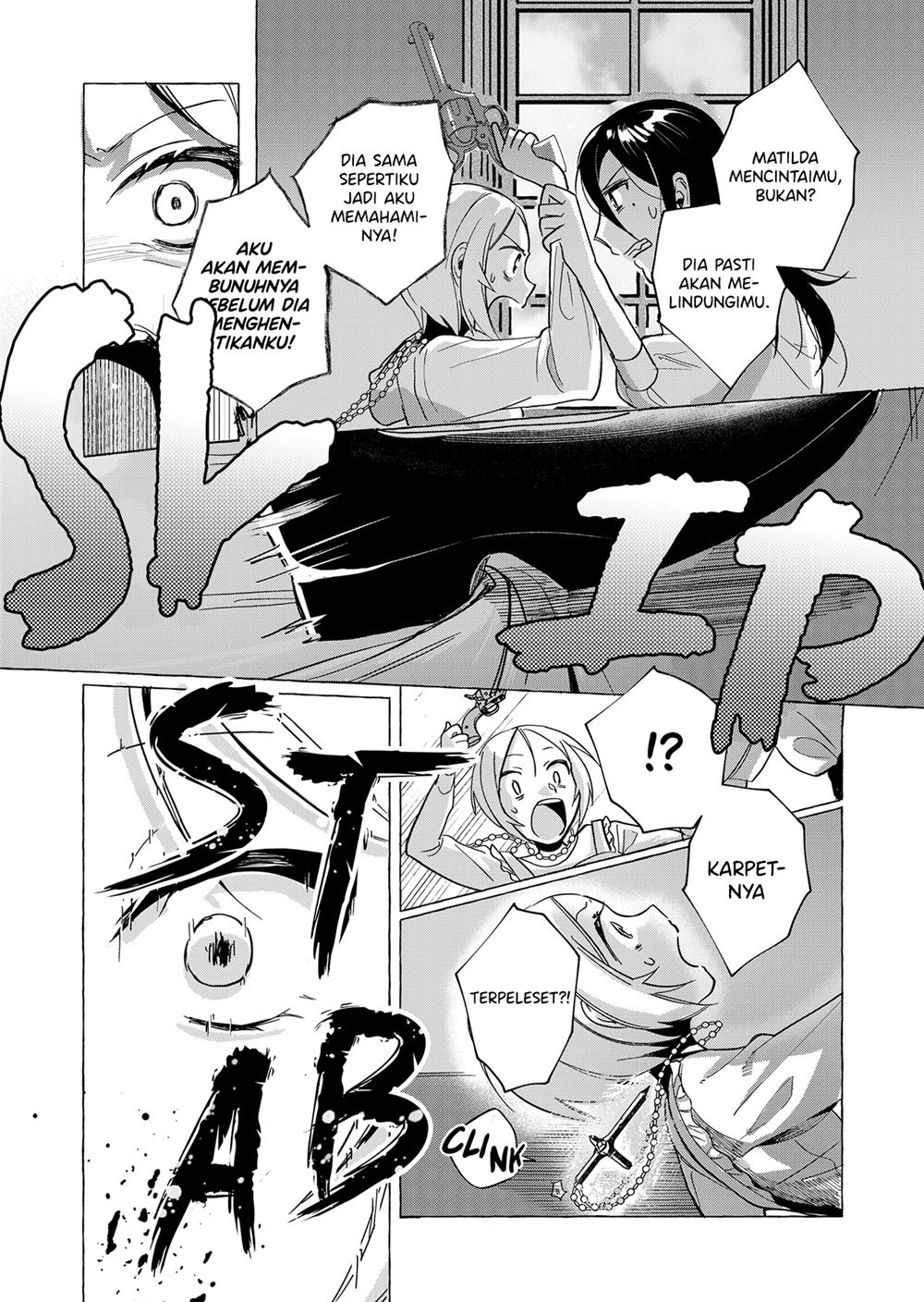 image-komik-vampire-x-maid-yuri-chapter-00-25/36
