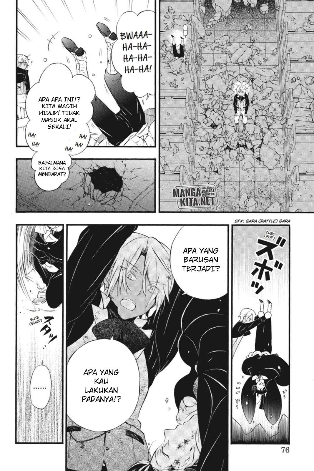 image-komik-vanitas-no-carte-chapter-1-73/87