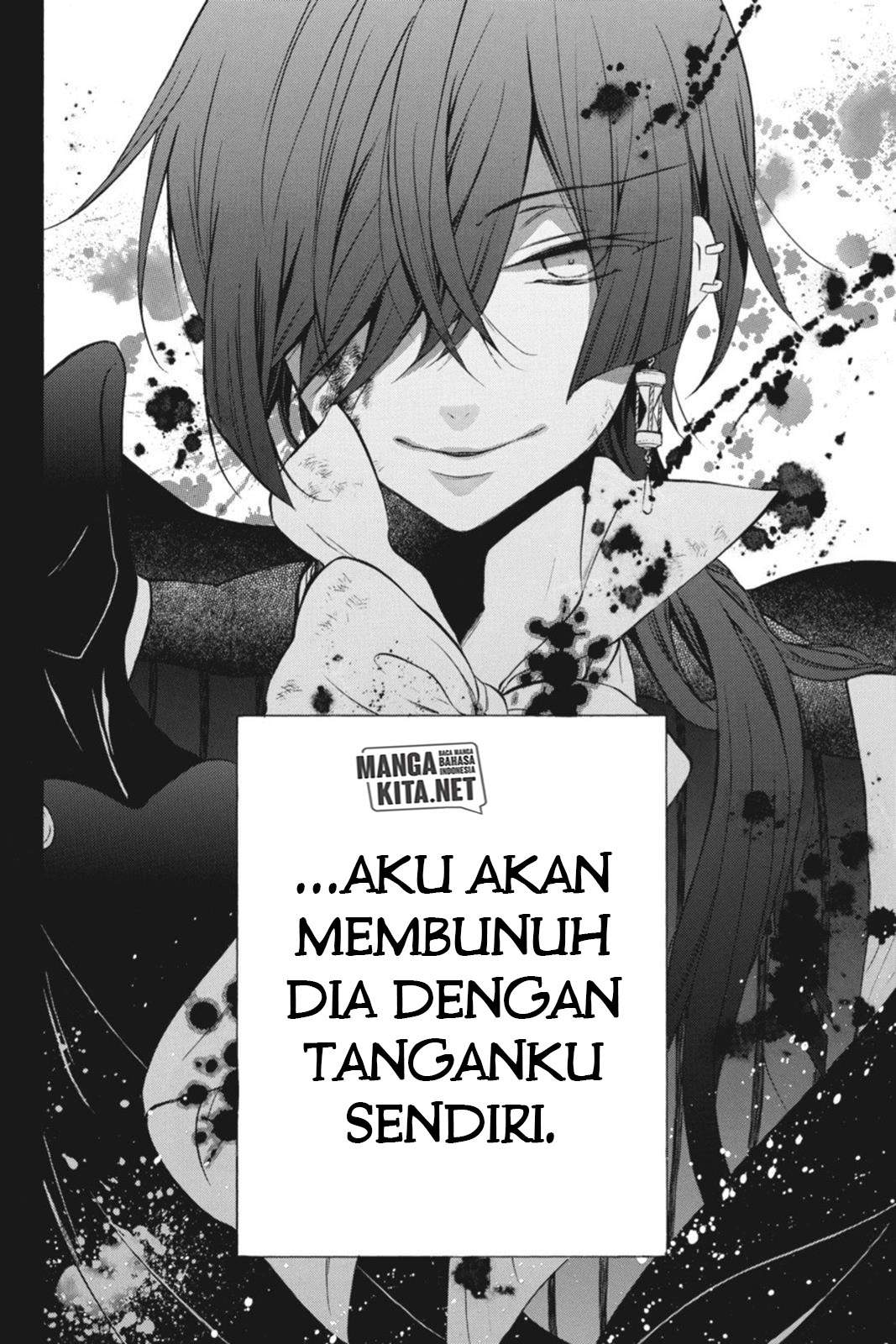 image-komik-vanitas-no-carte-chapter-1-84/87