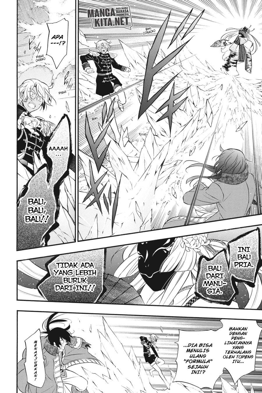 image-komik-vanitas-no-carte-chapter-11-10/51