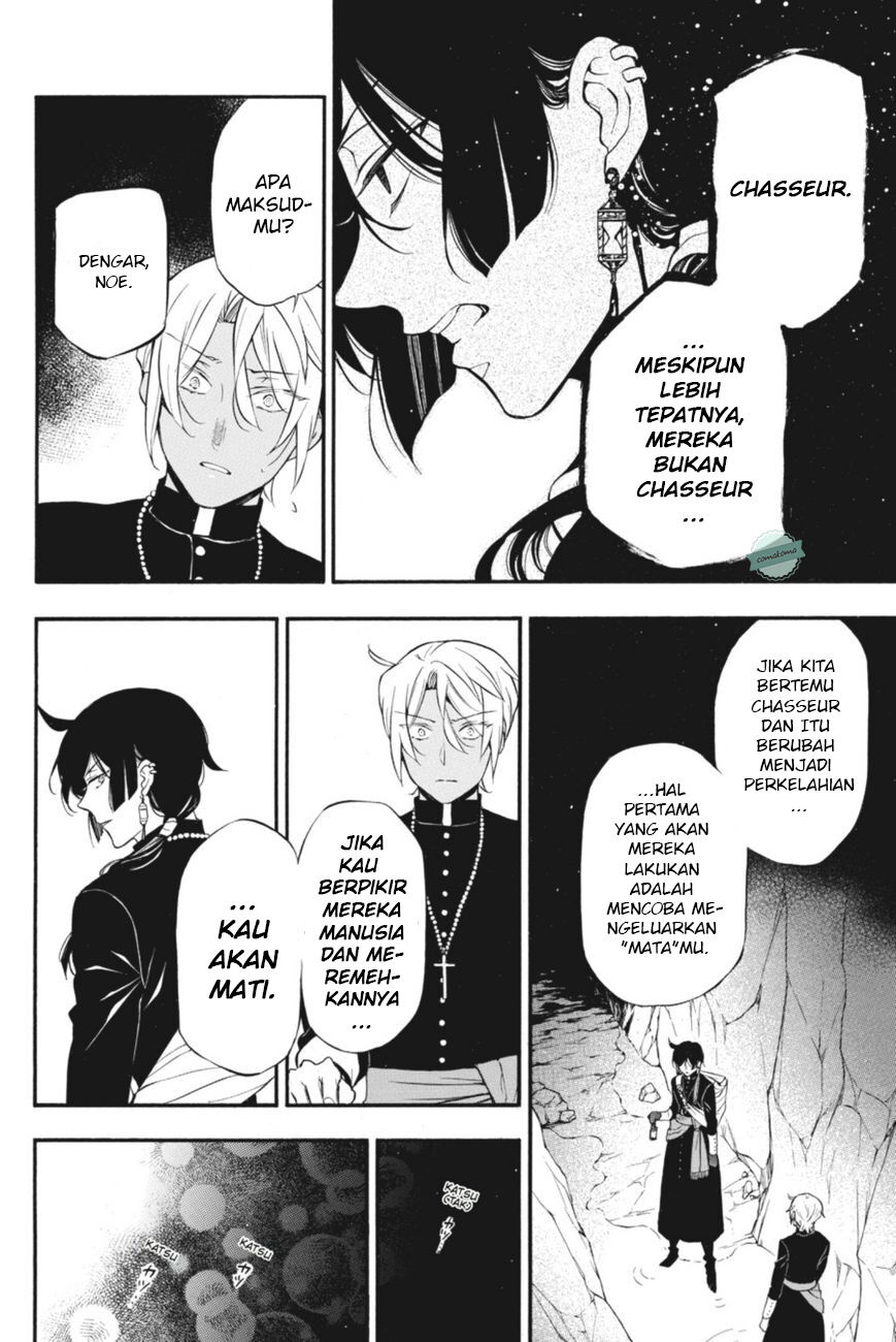 image-komik-vanitas-no-carte-chapter-14-20/37