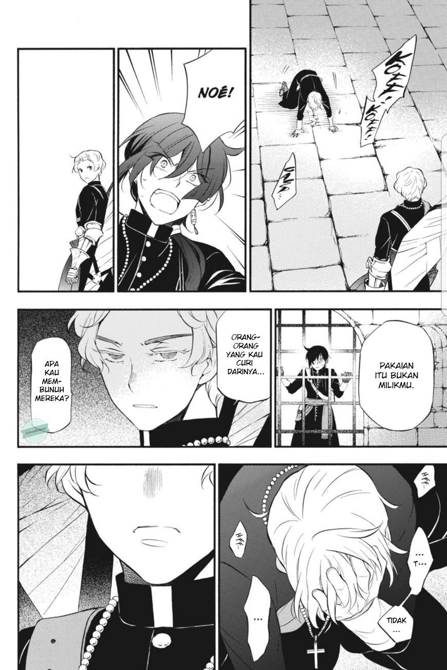 image-komik-vanitas-no-carte-chapter-14-32/37