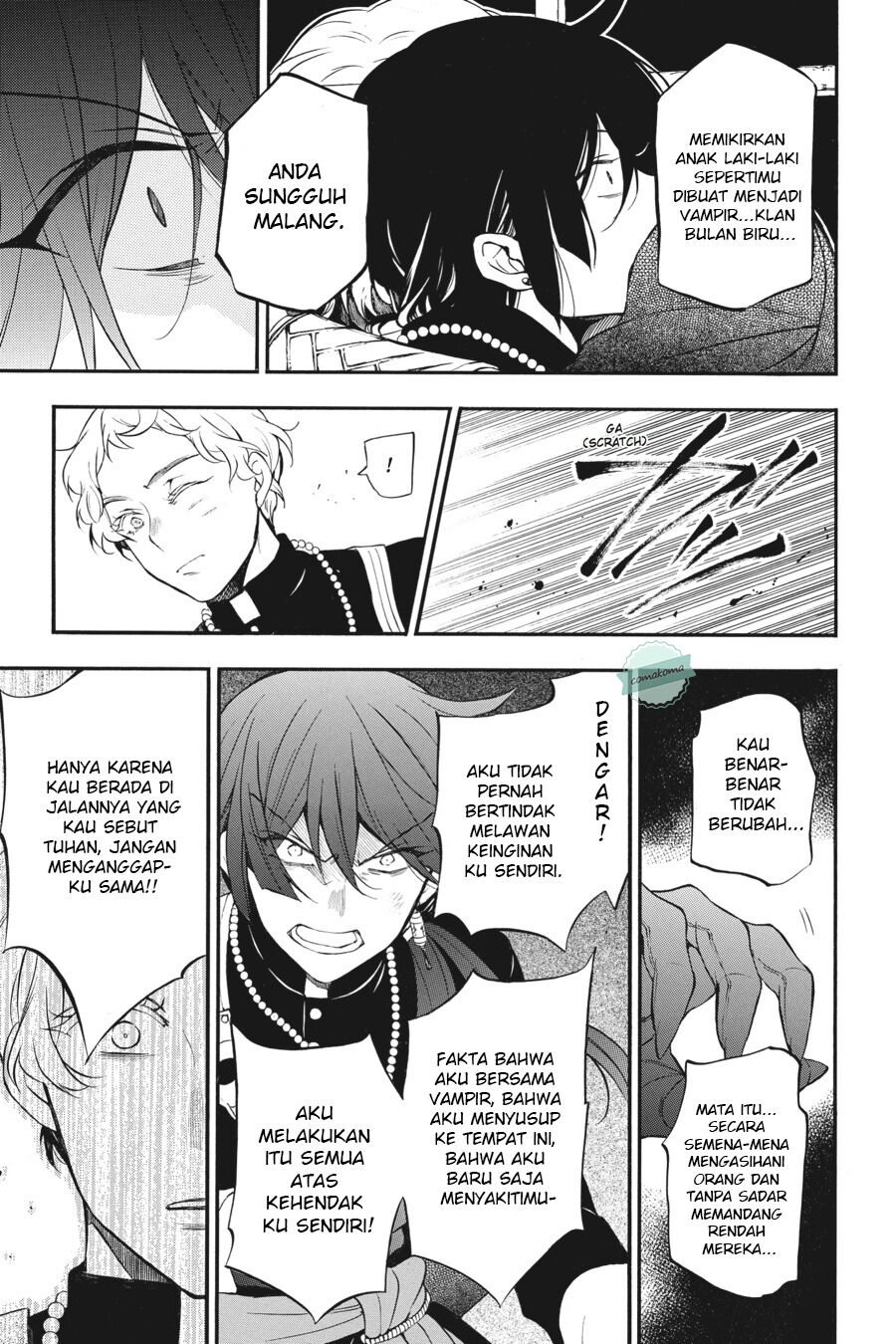 image-komik-vanitas-no-carte-chapter-15-6/46