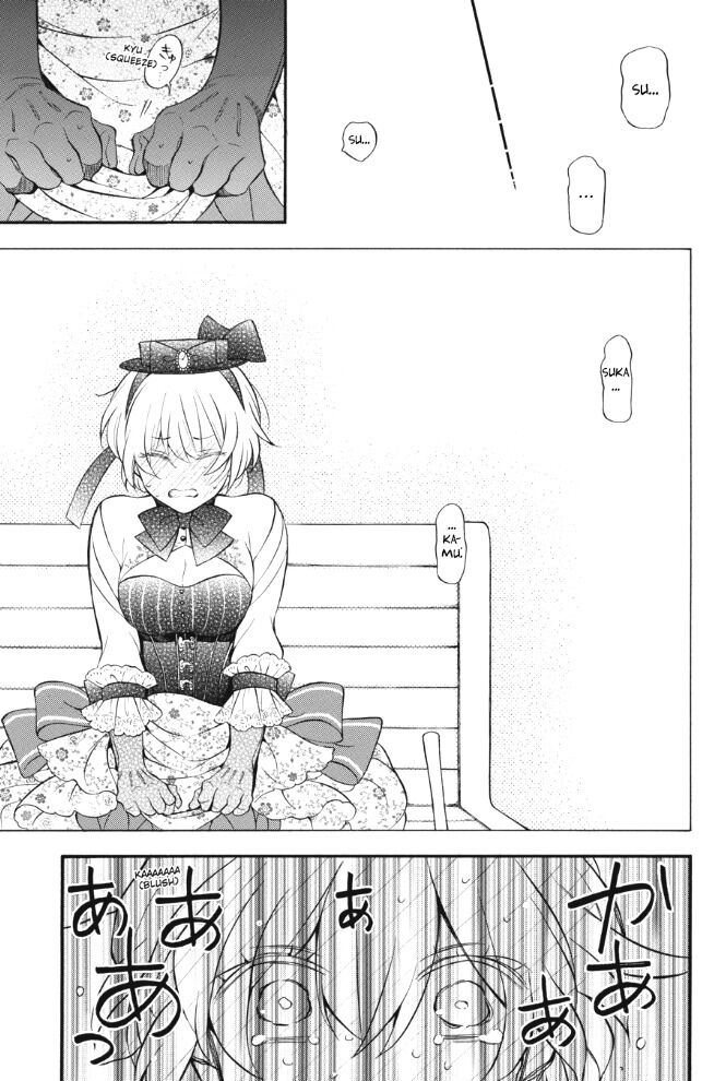 image-komik-vanitas-no-carte-chapter-21-19/43