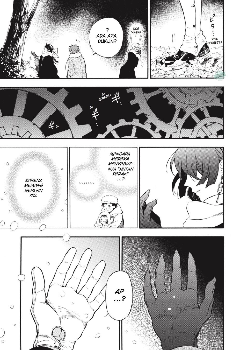 image-komik-vanitas-no-carte-chapter-24-13/40