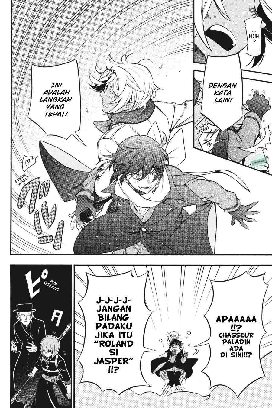 image-komik-vanitas-no-carte-chapter-25-19/28