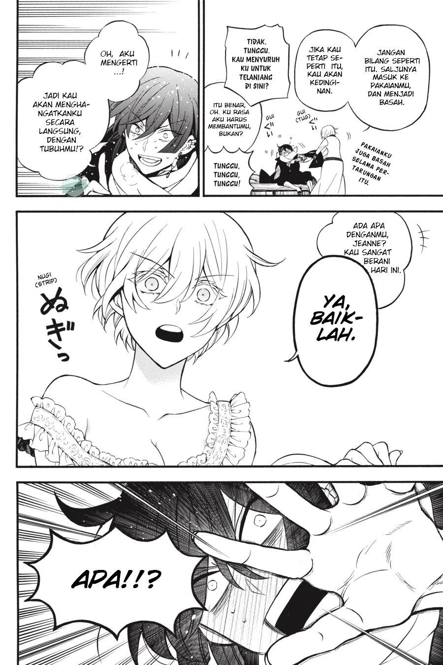 image-komik-vanitas-no-carte-chapter-27-10/30