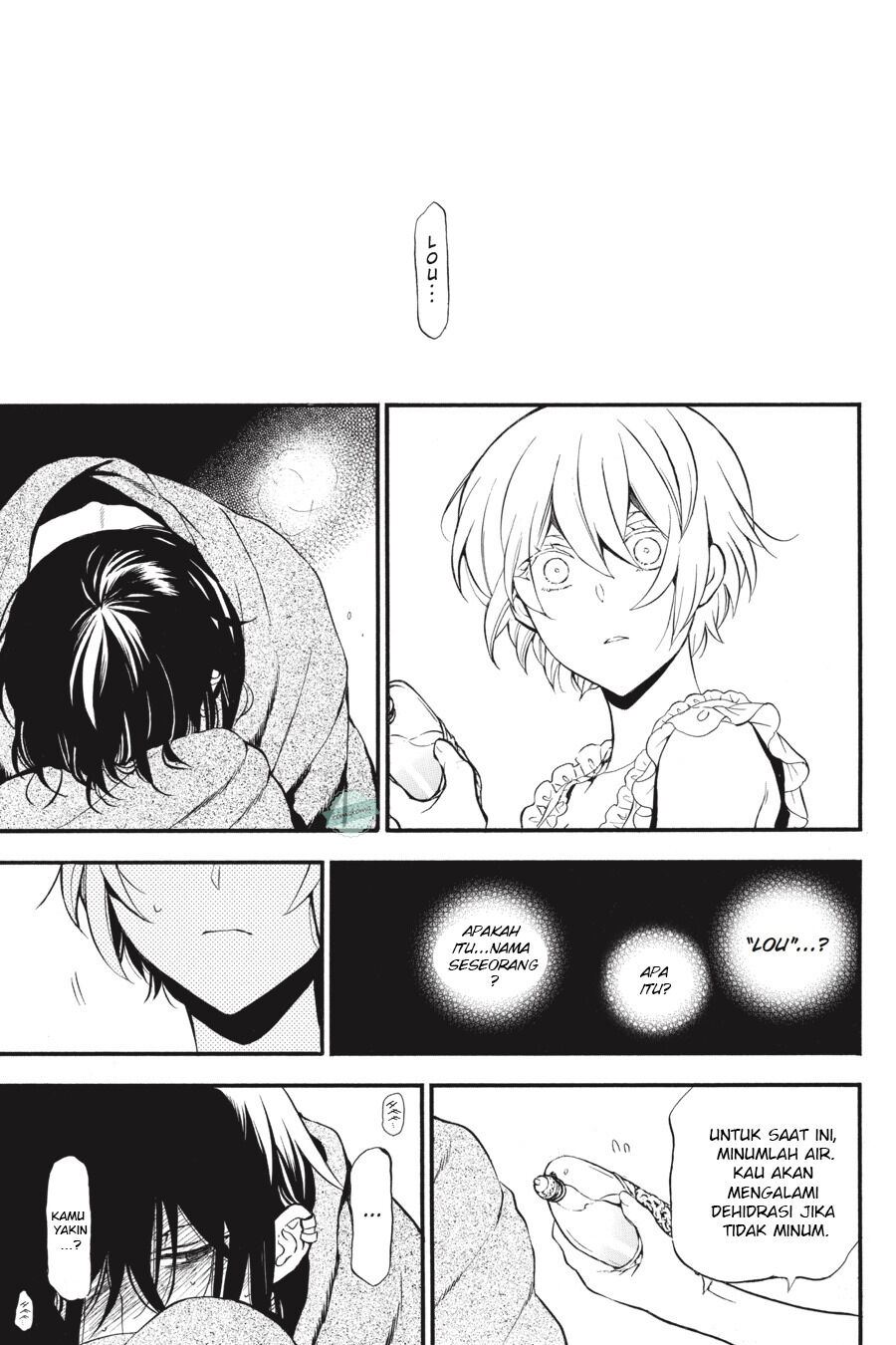 image-komik-vanitas-no-carte-chapter-27-21/30