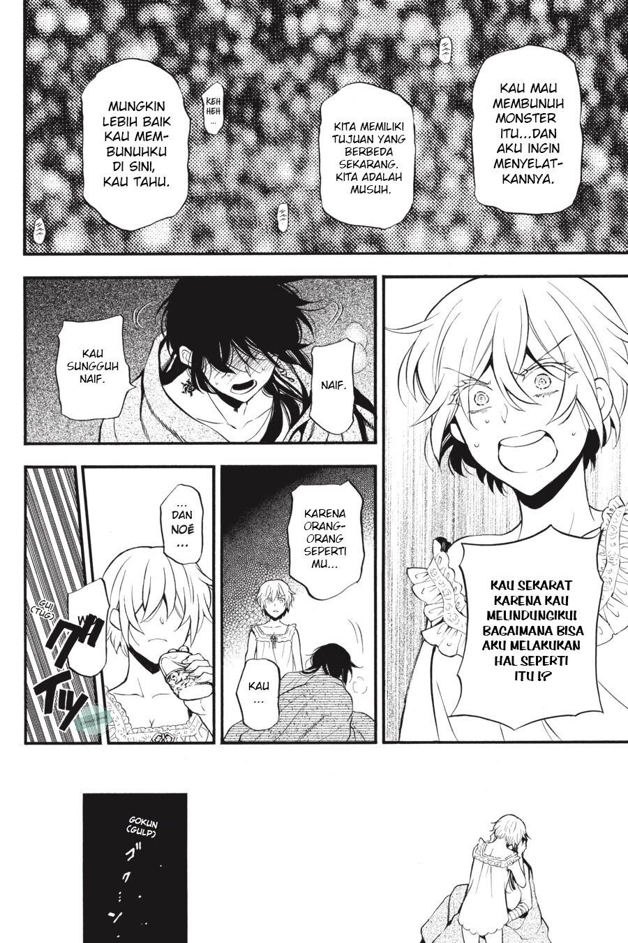 image-komik-vanitas-no-carte-chapter-27-22/30