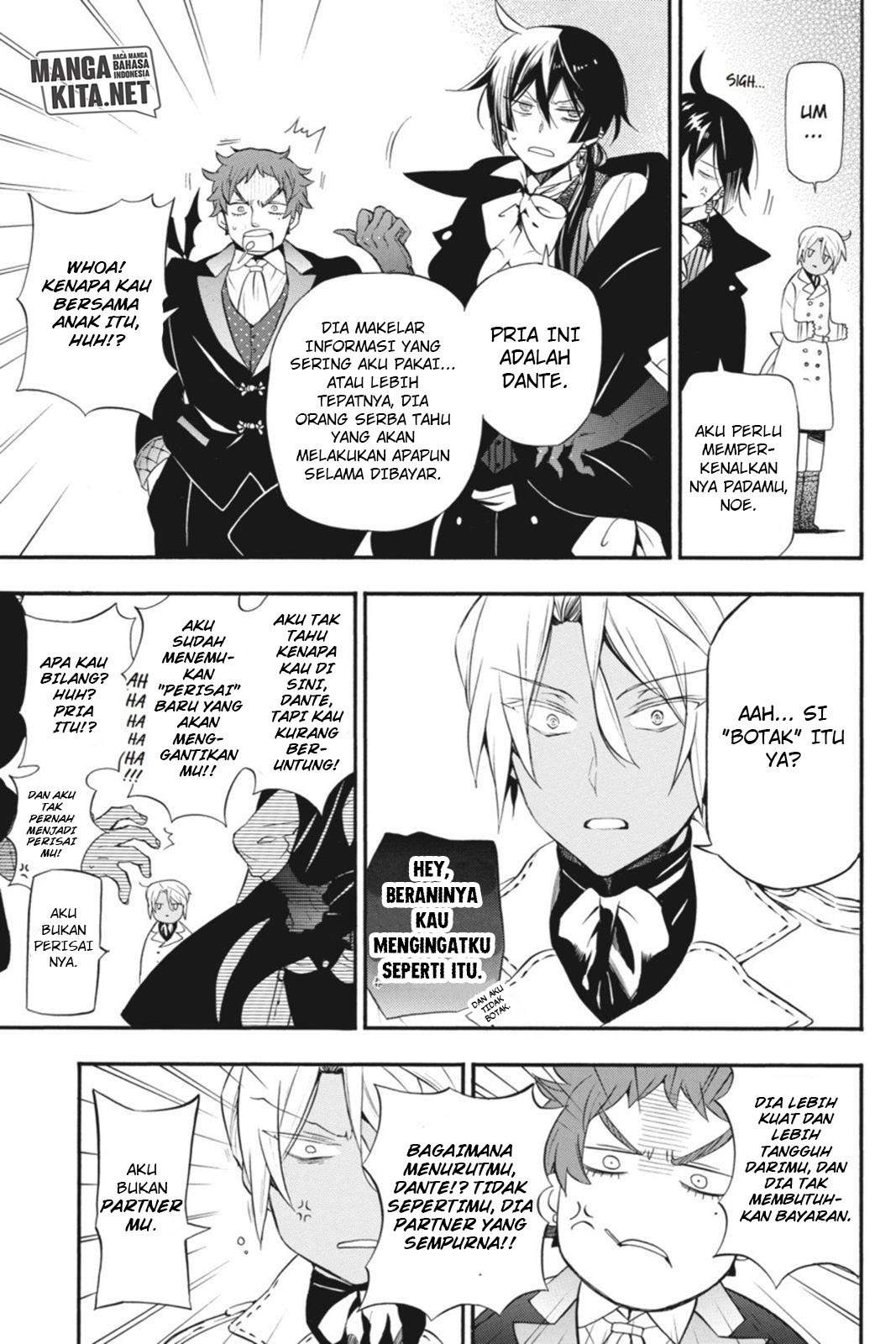 image-komik-vanitas-no-carte-chapter-3-3/49