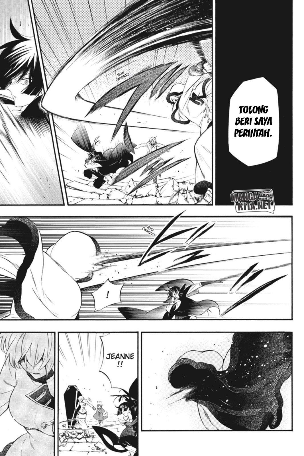 image-komik-vanitas-no-carte-chapter-3-25/49