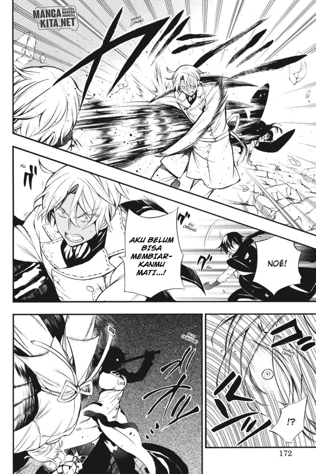 image-komik-vanitas-no-carte-chapter-3-34/49