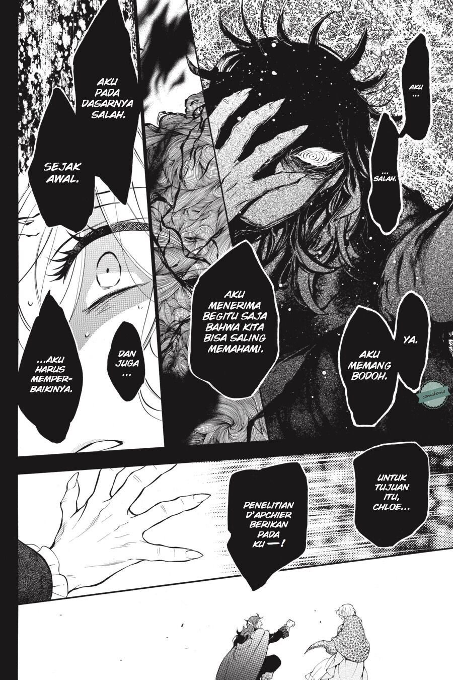 image-komik-vanitas-no-carte-chapter-32-20/25