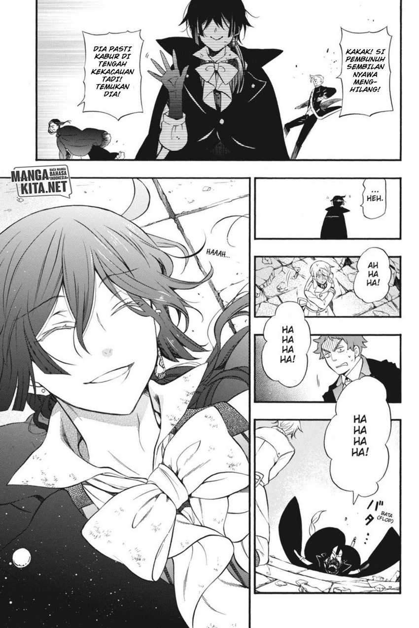 image-komik-vanitas-no-carte-chapter-4-43/53