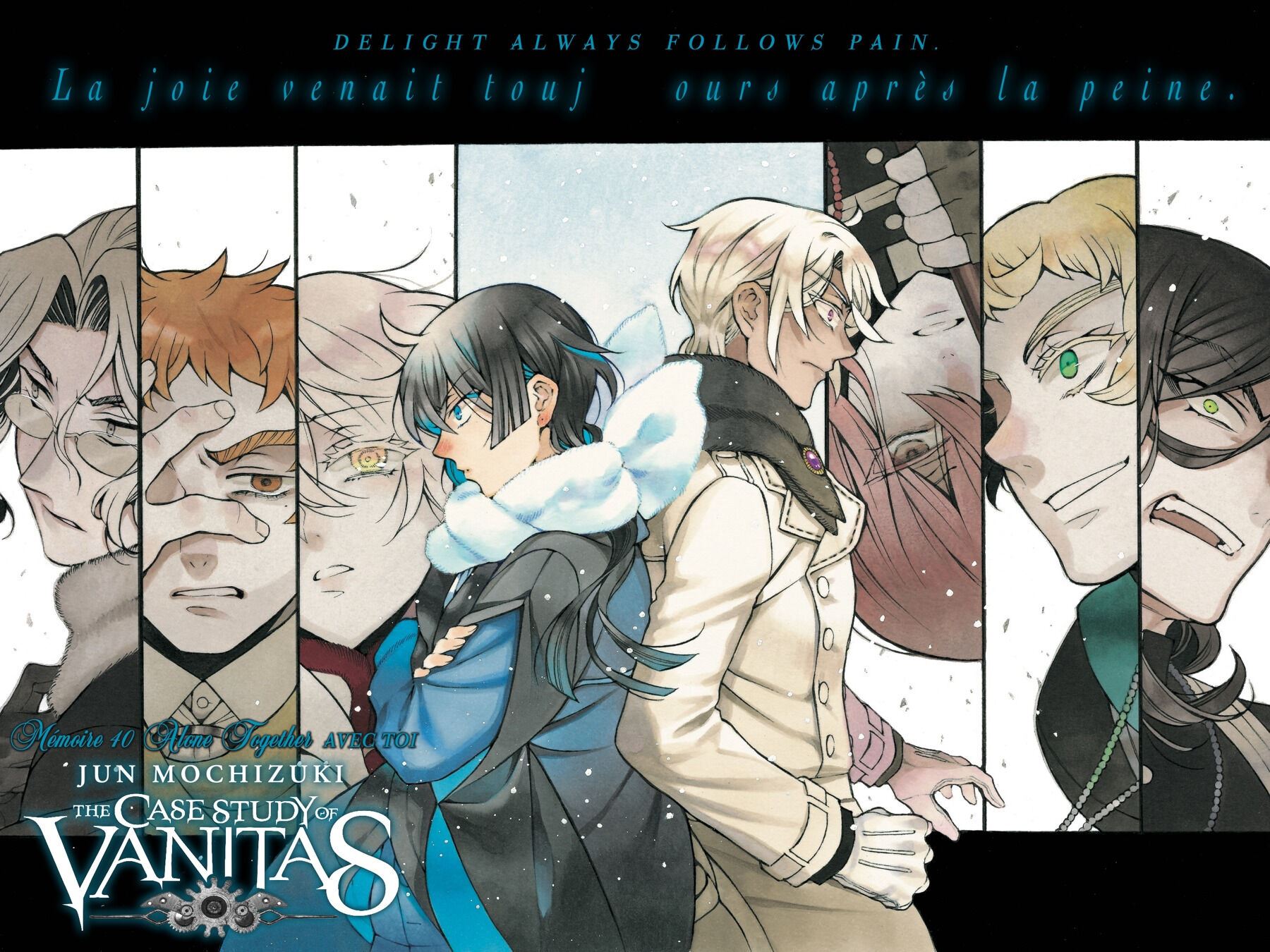 image-komik-vanitas-no-carte-chapter-40-1/42